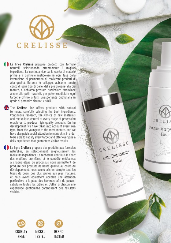 Catalog Page 20